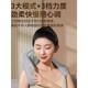 Multifunctional Trapezius Muscle Massager, Waist, Back, Shoulder and Neck Massage Shawl, Cervical Spine and Neck Hot Compress Multifunctional Massager