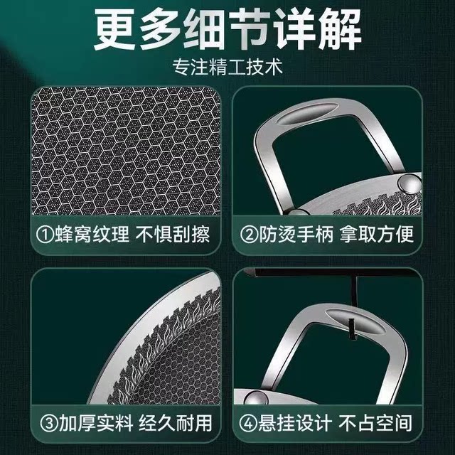 [316L Grill Pan]316L Stainless Steel Barbecue Pan Non-Stick Pan Barbecue Pan Suitable for Gas Stoves and Open Flame Outdoor Use