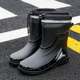 Men's Rain Boots with Cuffs, New Waterproof Shoes, Outdoor Water Boots, Kitchen Non-Slip Work Rubber Shoes, Fleece-Lined Cotton Warm Rain Boots