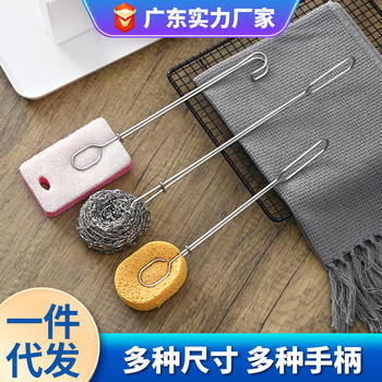 Stainless Steel Sponge Cup Brush with No Dead Corners, Replaceable Long Handle, Natural Wood Pulp Sponge, Non-Oil-Absorbing, Kitchen-Specific