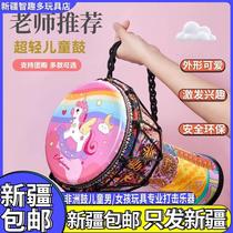 Xinjiang Tibetan African drum children boys girls toys professional percussion