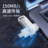 Fanxiang Genuine USB Flash Drive Official 128Gb Large Capacity High-Speed Type-C Dual Interface 64Gb Car-Mounted Teacher-Specific USB Flash Drive