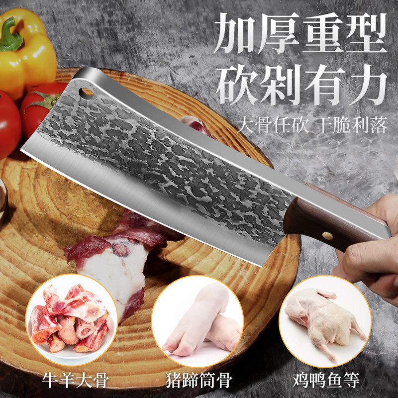 砍骨头专用刀：斩骨刀、家用重型斧头、屠夫商用杀猪刀具，哪款才是你的菜？-斩骨刀-淘宝百科网