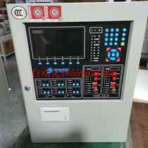 Machine de démontage-machine de démontage Université de Pékin Qingbird JB-QB-JBF5014 Contrôleur dextinction dincendie principal