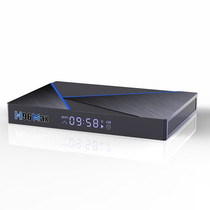 A létranger TV Box H96 Max V56 RK3566 4GB 32G Dual WIFI Android 12