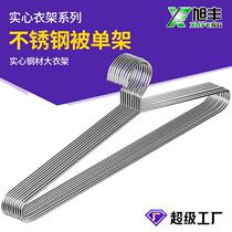 Ultra large stainless steel large clothes hanger sunbed linen solid plus coarse lengthened hanging towel airing quilt with single hanger