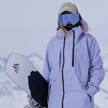 Changbai Mountain West Slope Ski Wear Rental Light Purple Sports Windproof and Waterproof Suit XS XL