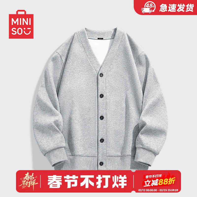 MINISO/Mingchuang, льняной вязаный кардиган премиум-класса серого цвета, мужской весенне-осенний однотонный свитер на пуговицах в ленивом стиле, Tide Y