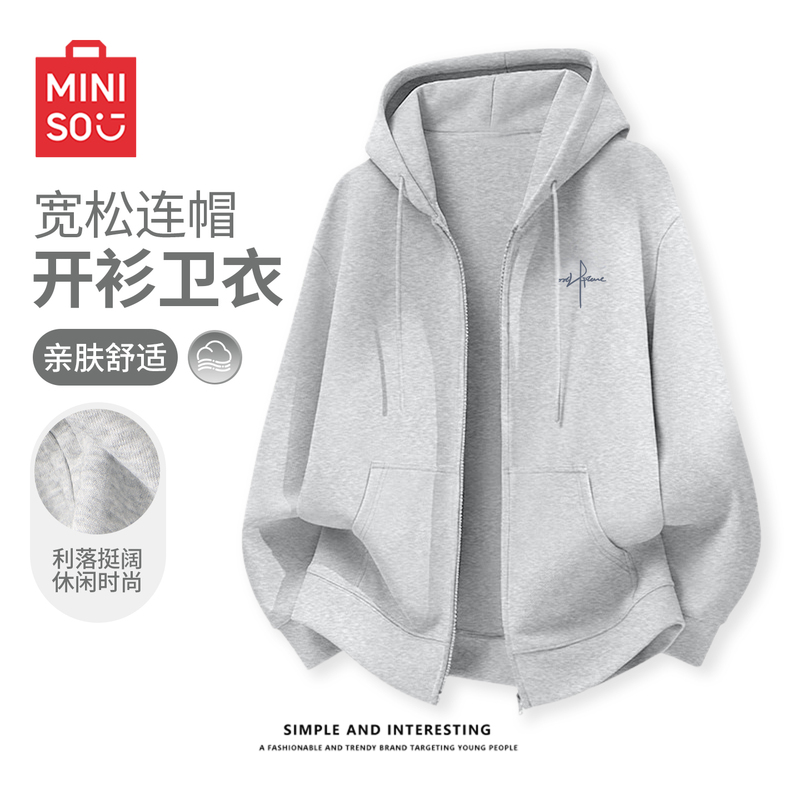 Miniso Premium Sweatshirt Jacket for Women 2026 New Early Autumn Zip-Up Hoodie for Middle School Students Gray Outerwear Cardigan D Miniso Premium Sweatshirt Jacket for Women 2026 New Early Autumn Zip-Up Hoodie for Middle School Students Gray Outerwear Cardigan D