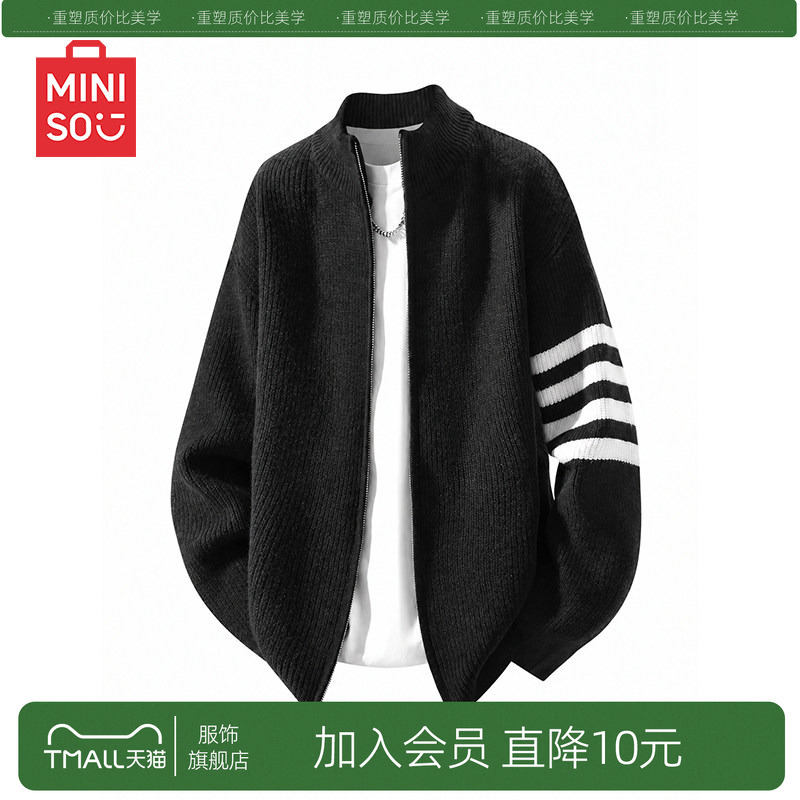 Miniso Men's Stand Collar Zipper Sweater, Autumn Loose Lazy Old Money Style Striped Knitted Cardigan Jacket Y Miniso Men's Stand Collar Zipper Sweater, Autumn Loose Lazy Old Money Style Striped Knitted Cardigan Jacket Y