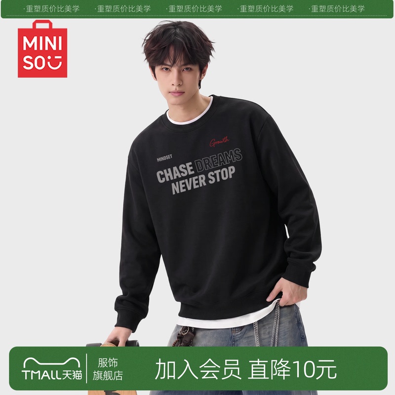 Miniso/Miniso American-Style Casual Sweatshirt for Men, Early Autumn Heavy Cotton Round-Neck Loose Simple Long-Sleeve Jacket Y