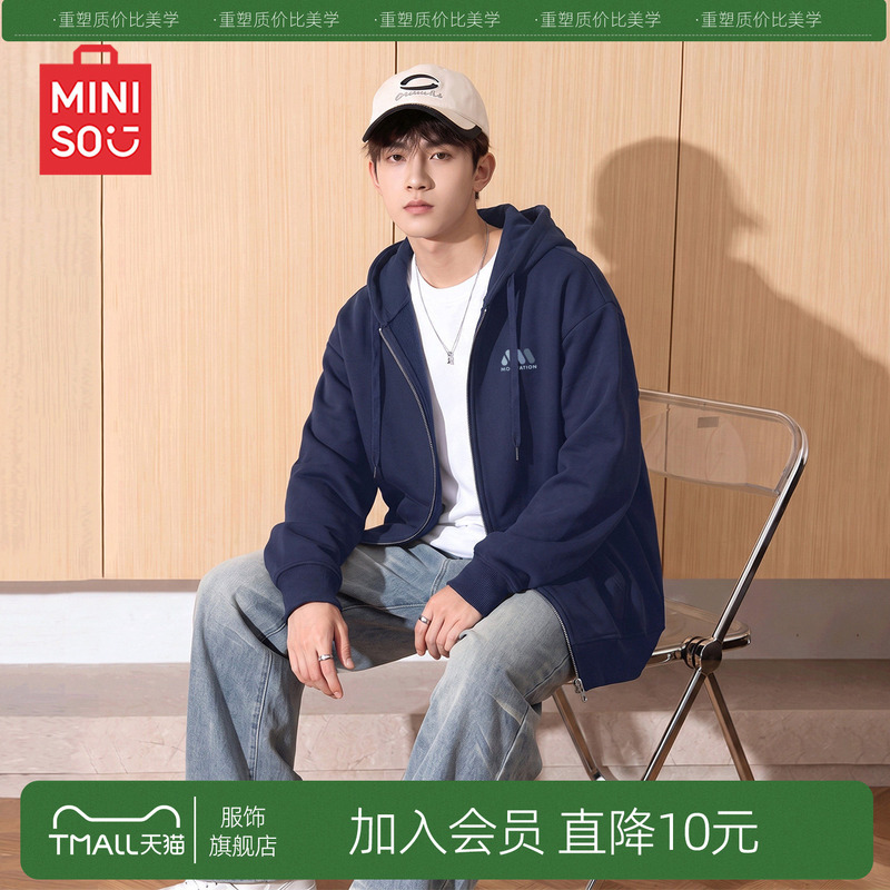 Miniso/Miniso Brand Cardigan Sweatshirt for Men, Autumn Youth Hooded Casual Simple Heavy-Duty American-Style Jacket Y Miniso/Miniso Brand Cardigan Sweatshirt for Men, Autumn Youth Hooded Casual Simple Heavy-Duty American-Style Jacket Y