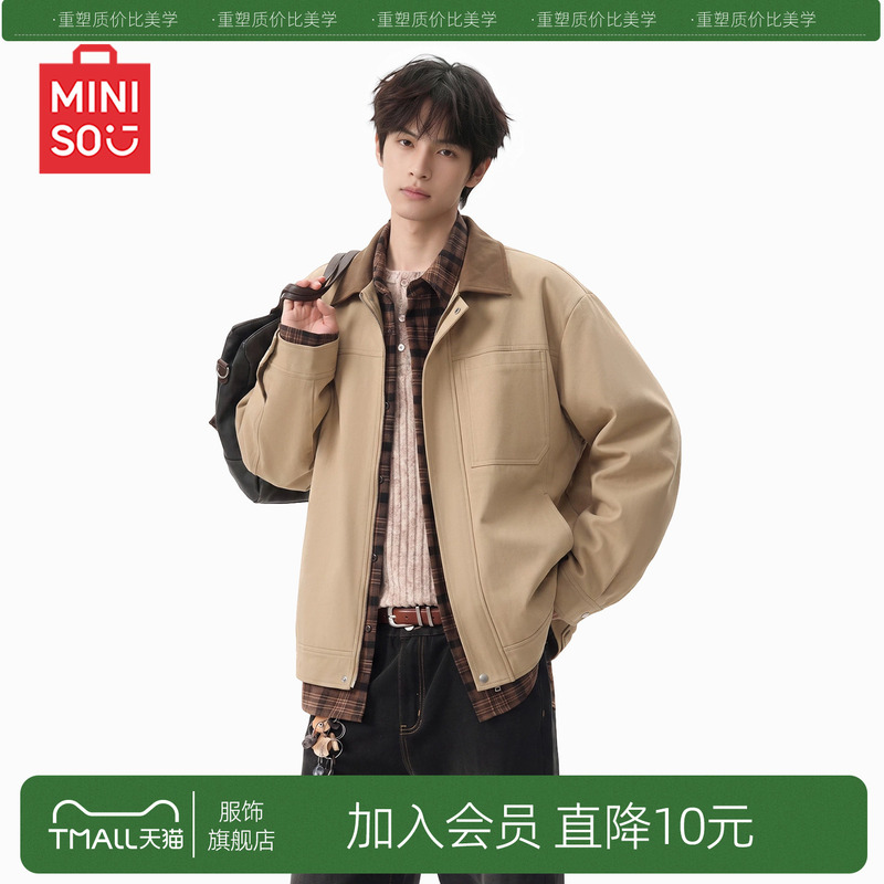 Miniso Detroit Jacket Men's Youth Barn Style American Harrington Lapel High-End Jacket Y