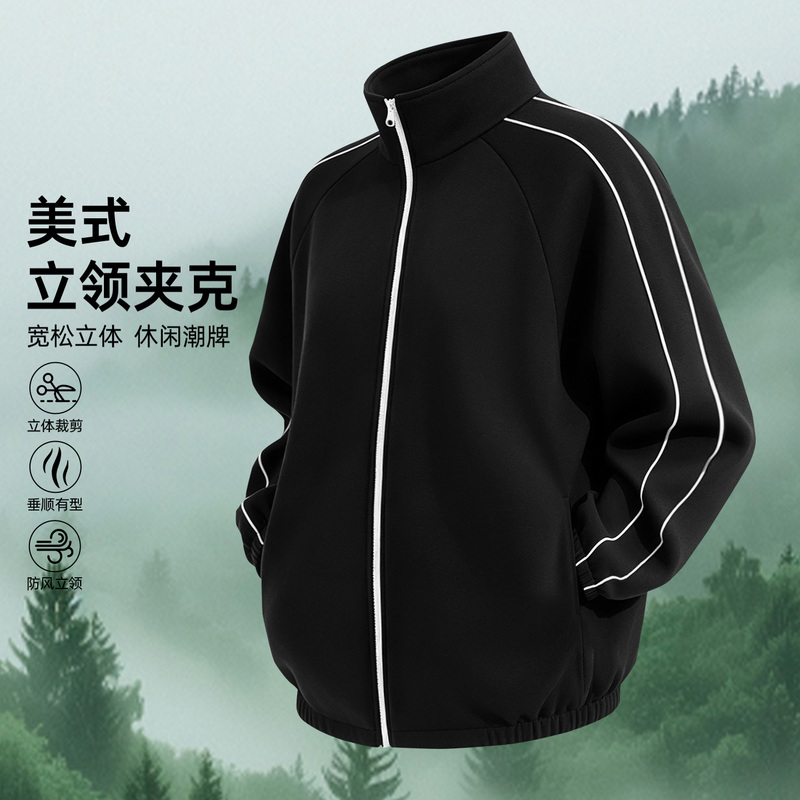 Miniso Windproof Stand Collar Jacket for Men, Autumn Heavyweight American Style Color-Block Reflective Strip Design Cardigan Y