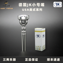 German JK small mouthpiece USA American series 1C3C7C