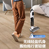 German Floor Cleaning Machine, Household All-In-One Vacuuming, Mopping, and Washing Robot, Three-In-One Wireless Vacuum Cleaner, Automatic Cleaning and Sweeping