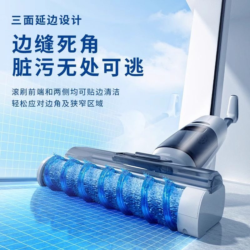 German Floor Cleaning Machine, Household All-In-One Vacuuming, Mopping, and Washing Robot, Three-In-One Wireless Vacuum Cleaner, Automatic Cleaning and Sweeping