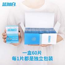 Waterproof disposable toilet 60 thick travel blue and white travel seat cushion cover maternity toilet paper seat cushion