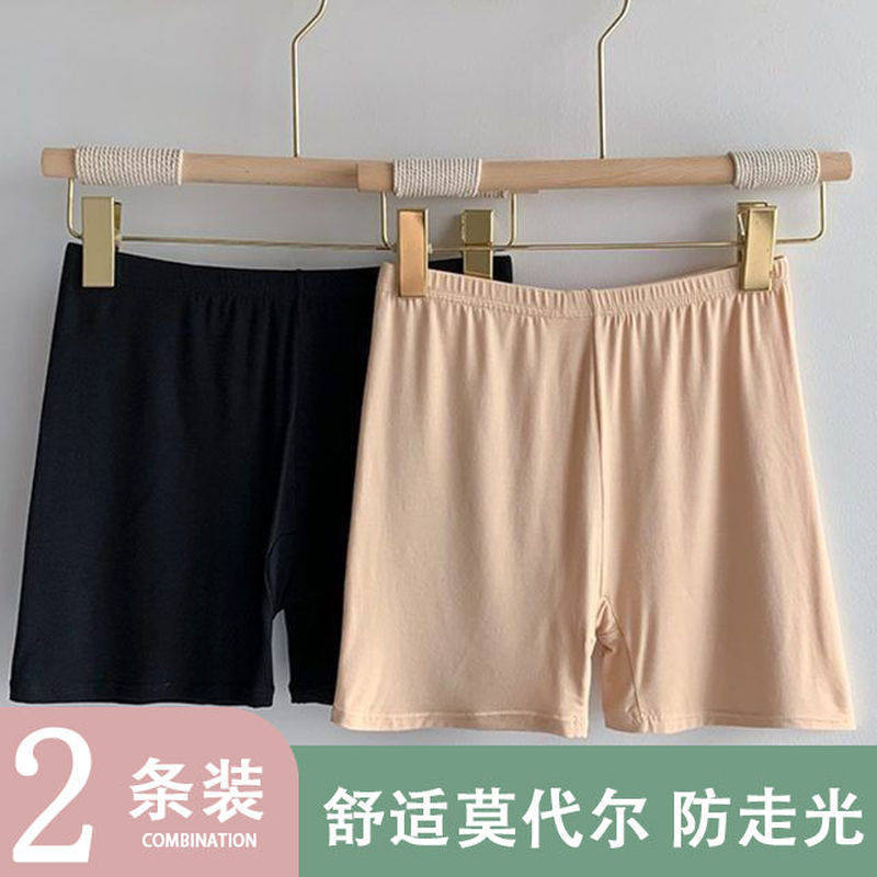 Modal Safety Underskirt Cotton Short Skirt Anti-Exposure Non-Curling Cotton High-Waisted Safety Shorts That Can Be Worn Outside