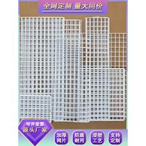 Iron mesh mesh photo background kindergarten wall decoration hanger pet anti-escape mesh home iron mesh fence