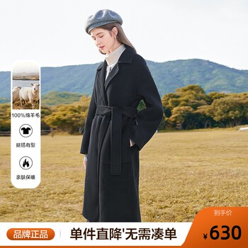 Betu baitu black full wool double-sided woolen coat women's 2025 winter new mid-length woolen coat