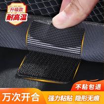 Velcro with adhesive backing seat cushion anti-slip fixed removable car floor mats hook and loop self-adhesive double-sided adhesive stickers