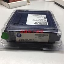 (Negotiation)HE693OIU907 Inquiry