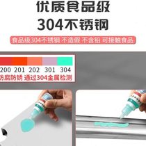 304 kitchen rack household stainless steel shelf storage microwave oven rack vegetable rack floor-standing