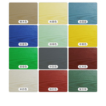 Weimar deodorizing water-based paint renovation color-changing paint wood paint furniture color-changing door paint color-changing multi-functional color-changing paint