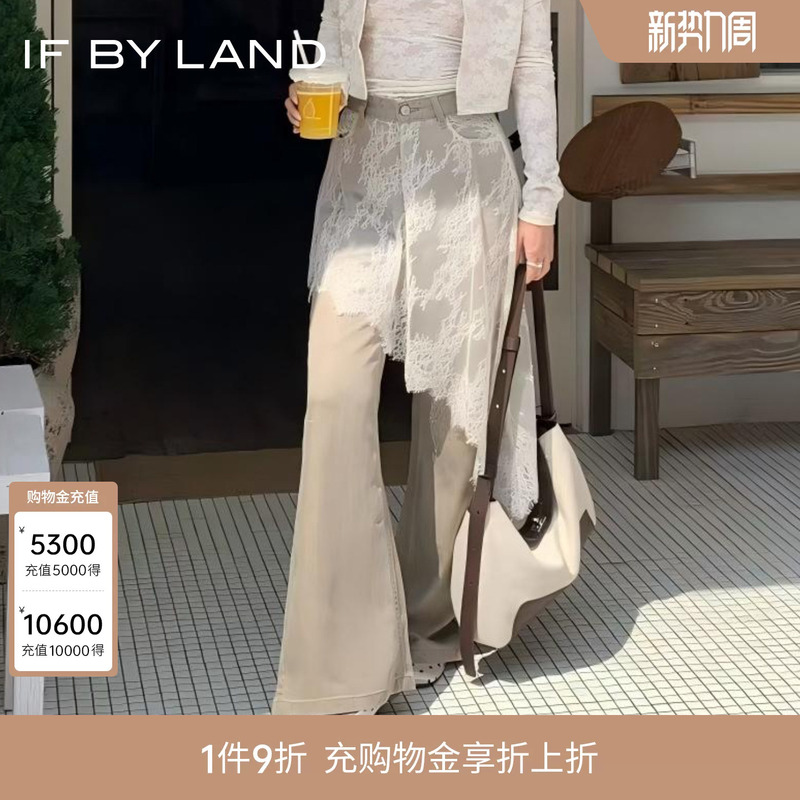 Xiao La (Little Spicy) Li Jiaqi's Same Style if by Land26 Spring New Irregular Lace Wrap Lyocell Jeans Xiao La (Little Spicy) Li Jiaqi's Same Style if by Land26 Spring New Irregular Lace Wrap Lyocell Jeans