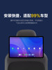 Han Guang Ultra-Thin Car Rear Entertainment Screen Car Headrest Tv Display Android Rear Seat Mobile Phone Tablet Tv