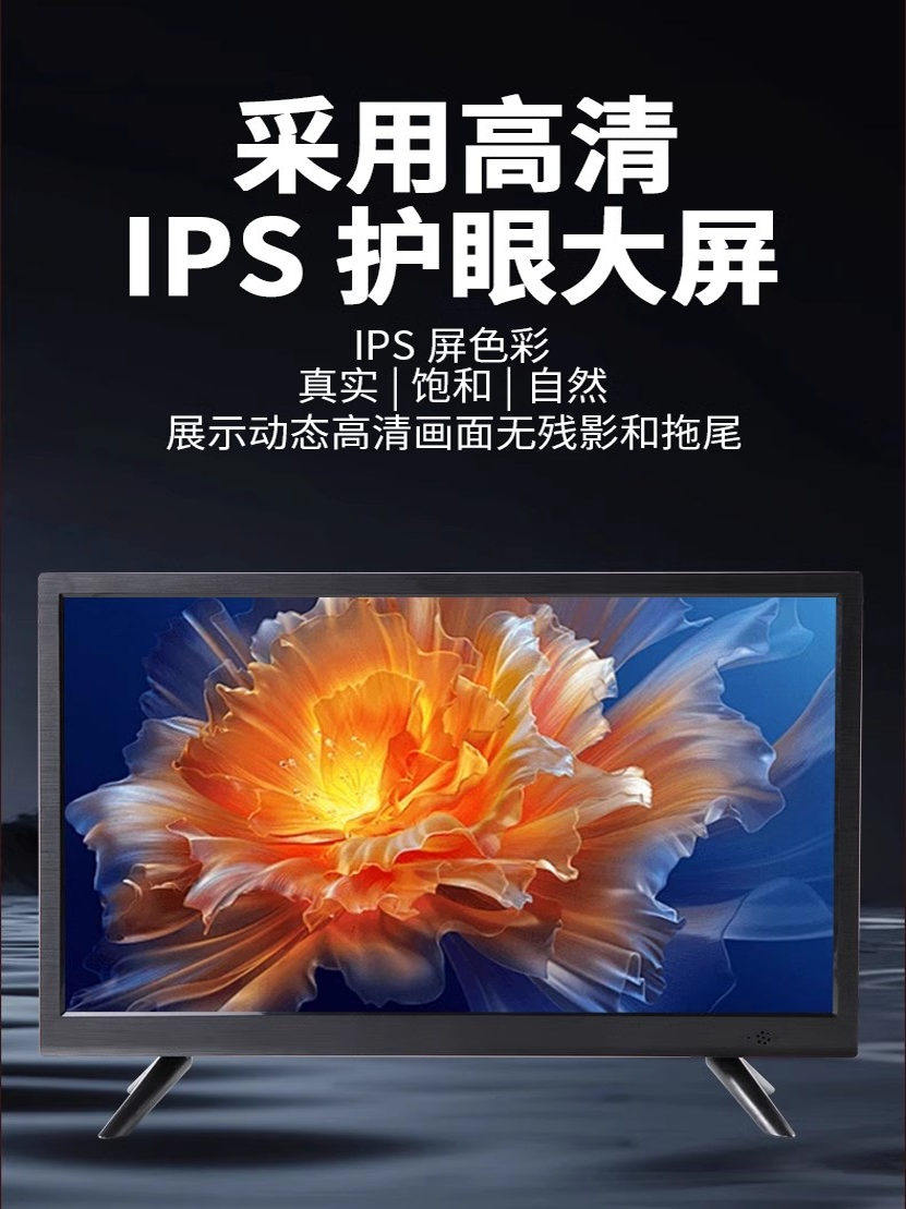 New Product Han Guang Mobile Dvd Player All-In-One Home Multi-Functional High-Definition Vcd Player Elderly Network Tv