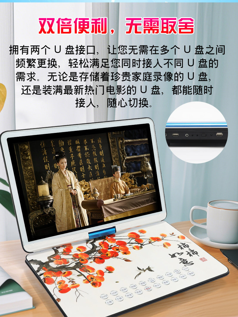 Han Guang 2026 New Model Wireless Home-Use Dual-Player Nostalgic Classic Game Console Childhood Memories Outdoor Portable Mobile Arcade All-In-One Dvd Player Internet Elderly Tv