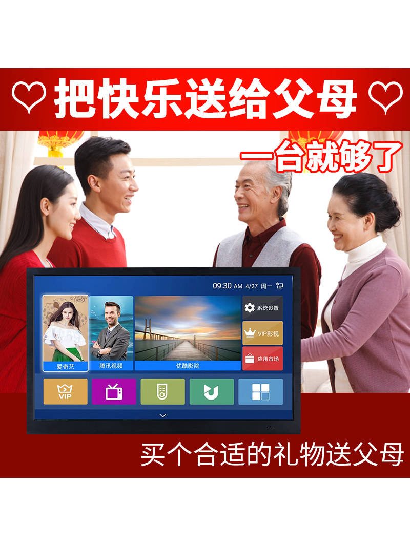 New Product Han Guang Mobile Dvd Player All-In-One Home Multi-Functional High-Definition Vcd Player Elderly Network Tv