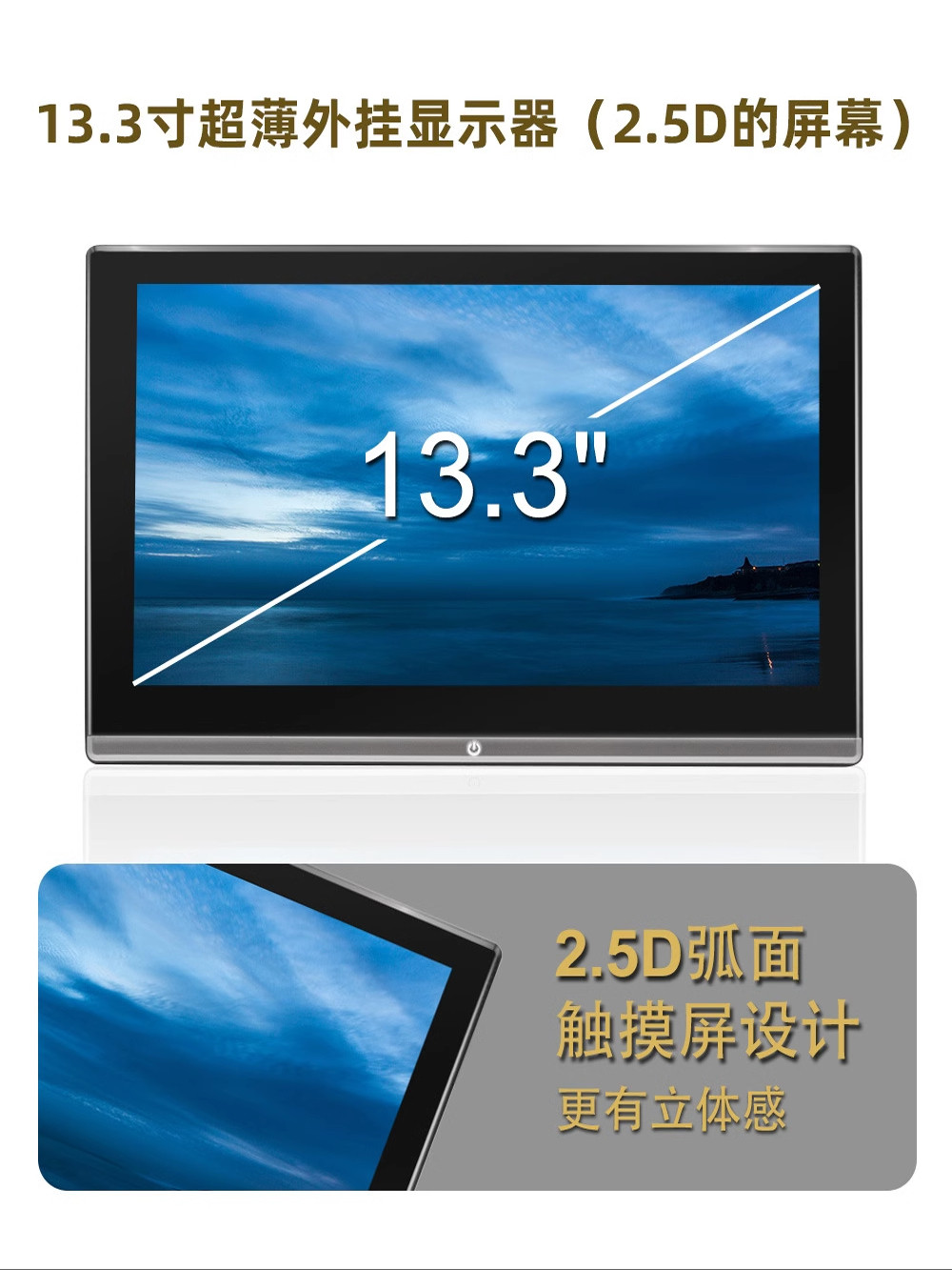 Han Guang Ultra-Clear Car-Mounted Tablet Network Tv Player Headrest Car Rear Entertainment Display Screen Mobile Phone Screen Projection