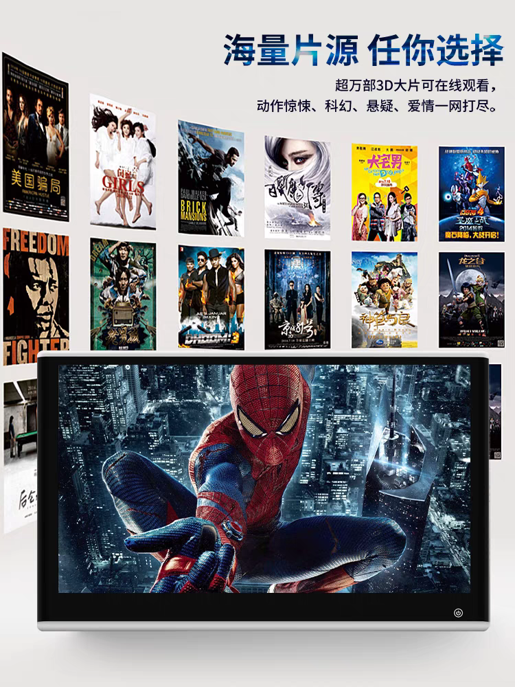 Han Guang Car Headrest Screen Rear Entertainment Android System Car Tv Tablet Monitor High-Definition Rear Seat Headrest