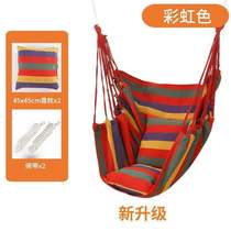 Bag door frame indoor swing cradle balcony horizontal bar bed swing home bedroom childrens courtyard hammock hanging chair