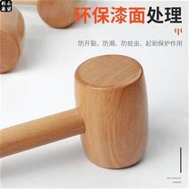 Tools for making glutinous rice cakes: new stone mortar for making glutinous rice cakes stone mortar for making rice cakes wooden mallet small wooden hammer wooden hammer