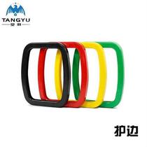 Tangyu Drift Board Edge Guard Drift Board Protective Cover Split Skateboard Edge Guard Silicone Edge Guard Drift Board Accessories