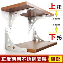Thickened stainless steel triangle bracket bracket storage rack wall load-bearing partition support rack right-angle bracket shelf bracket