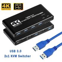 4K USB KVM Switch USB 3 0 Switcher HDMI-compatible KVM Switch