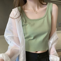 mm fat large size thin knitted camisole womens outer wear summer slimming short style inner bottoming age-reducing top