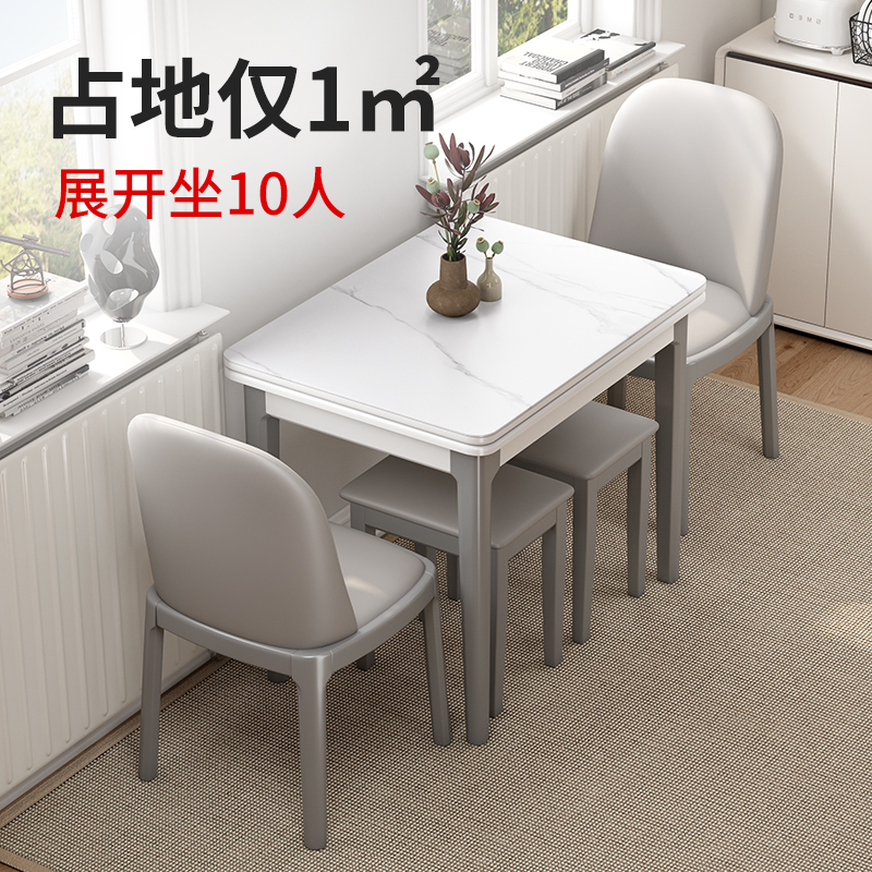 Slate Folding Dining Table for Home Use in Small Apartments, Solid Wood, Extendable, Modern, Simple, Light Luxury Table and Chair Set, Gray Dining Table Slate Folding Dining Table for Home Use in Small Apartments, Solid Wood, Extendable, Modern, Simple, Light Luxury Table and Chair Set, Gray Dining Table