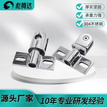 Manufacturer shower room bathroom glass door hinged hinge stainless steel bathroom clamp semicircle small rotating shaft door shaft