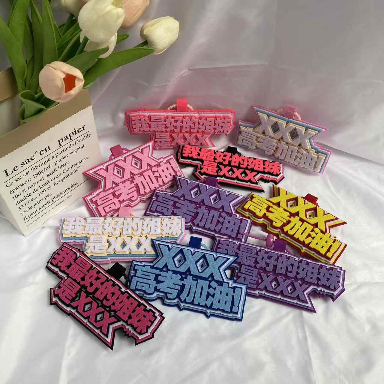 long Latest Best Selling Praise Recommendation | Taobao Korea | 长嫡最新热卖好评推荐-  2025年7月| 淘宝韩国