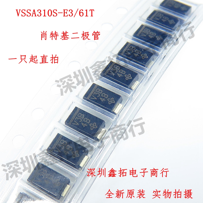 VSSA310S-E3 VSSA310S-E3 61T online version printed V3B patch SMA DO-214AC brand new original