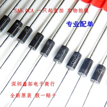 SA5 0CA direct plug-in DO-15 brand new TVS transient diode bidirectional brand new original