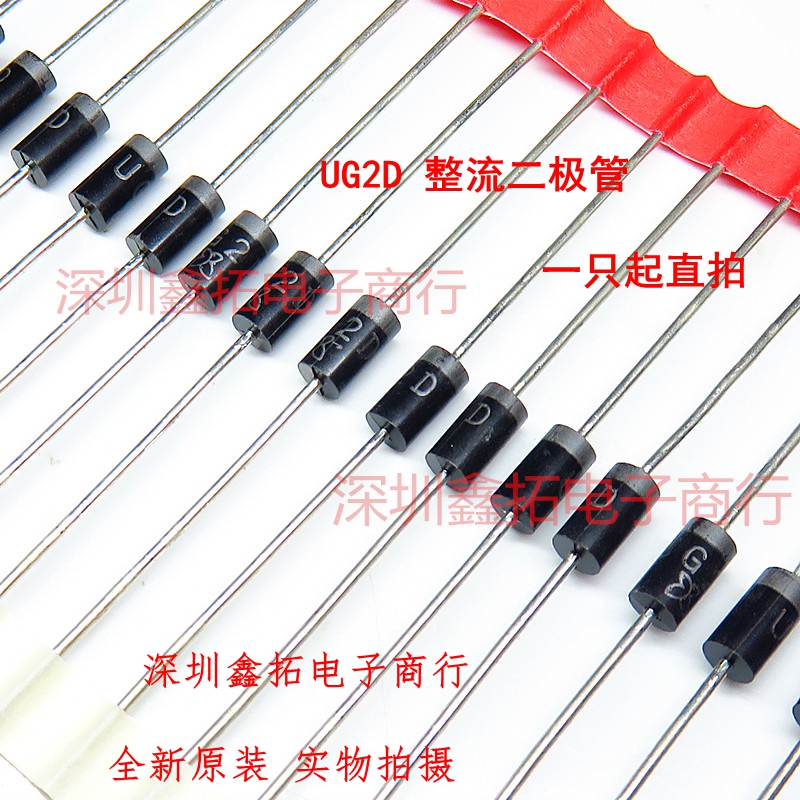 Ug2D Direct Plug Do-15 2A/200V Fast Recovery Rectifier Diode Brand New Original Genuine Product Ug2D Direct Plug Do-15 2A/200V Fast Recovery Rectifier Diode Brand New Original Genuine Product