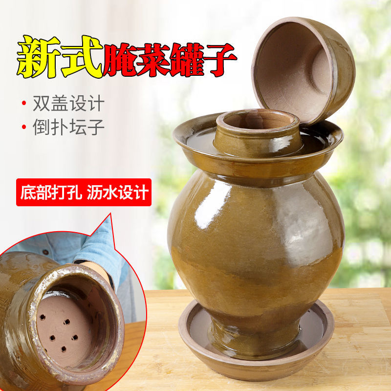 Inverted Tan Bashing Altar Subsoil Pottery Old Fashioned Reverse Poker Dish Jar Home Converse Jars Big Head Vegetable Pickle Jar Merdry-Taobao