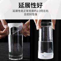 Water pipe tape water-proof and waterproof e-leak patching tape faucet wrapping raw tape sealing and leak-proof water raw material